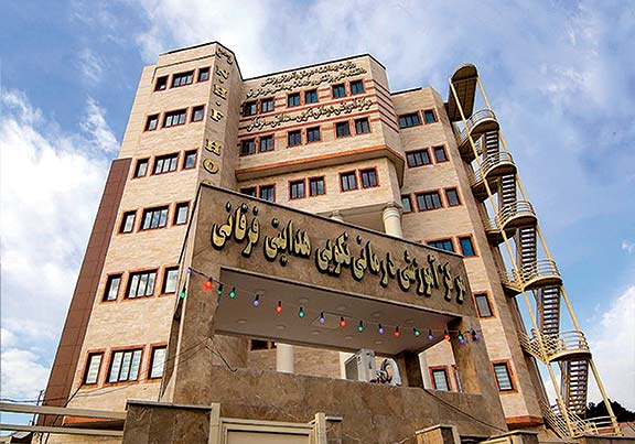 مرکز آموزشی درمانی نکویی هدایتی فرقانی قم