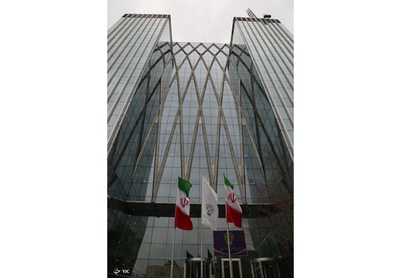 ساختمان بورس معاملات تهران
