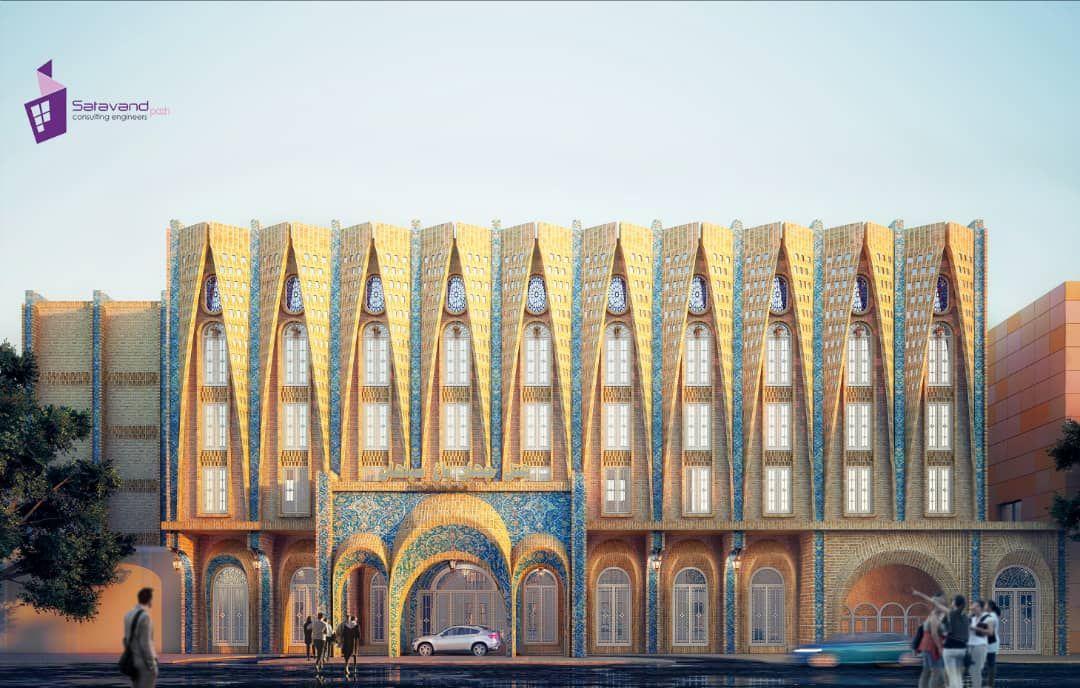 هتل 5ستاره چهارباغ سپاهان اصفهان