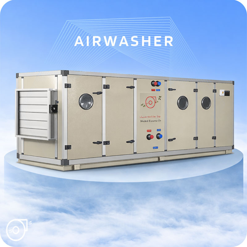 Airwasher07 - Copy.jpg