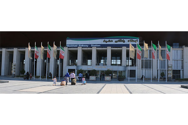ساختمان ایستگاه راه آهن مشهد 