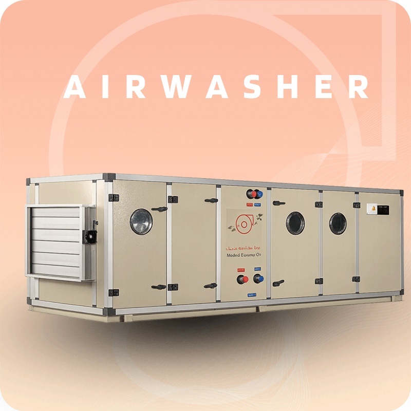 Airwasher - Copy.png