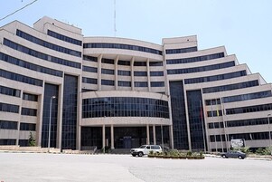 مجتمع اداری کمیته امداد امام خمینی