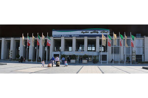 ساختمان ایستگاه راه آهن مشهد 