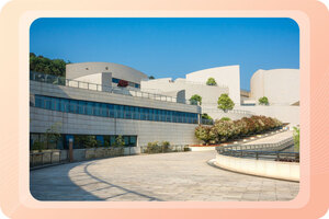 اگزاست فن بیمارستانی