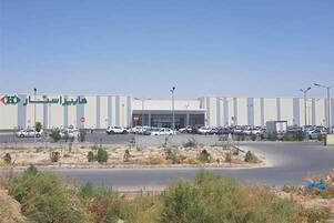 هایپر استار مارلیک