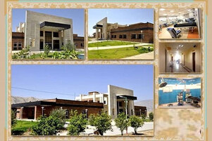 بیمارستان 32 تختخوابی باشت