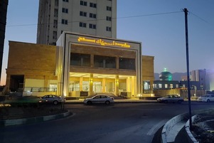 بانک سپه